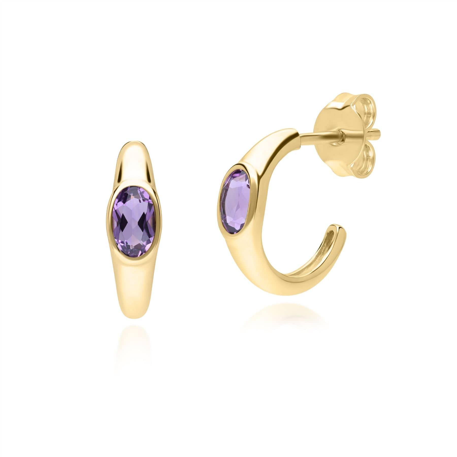 270E036702925 Modern Classic Oval Amethyst Stud Earrings in 18ct Gold Plated Silver 1