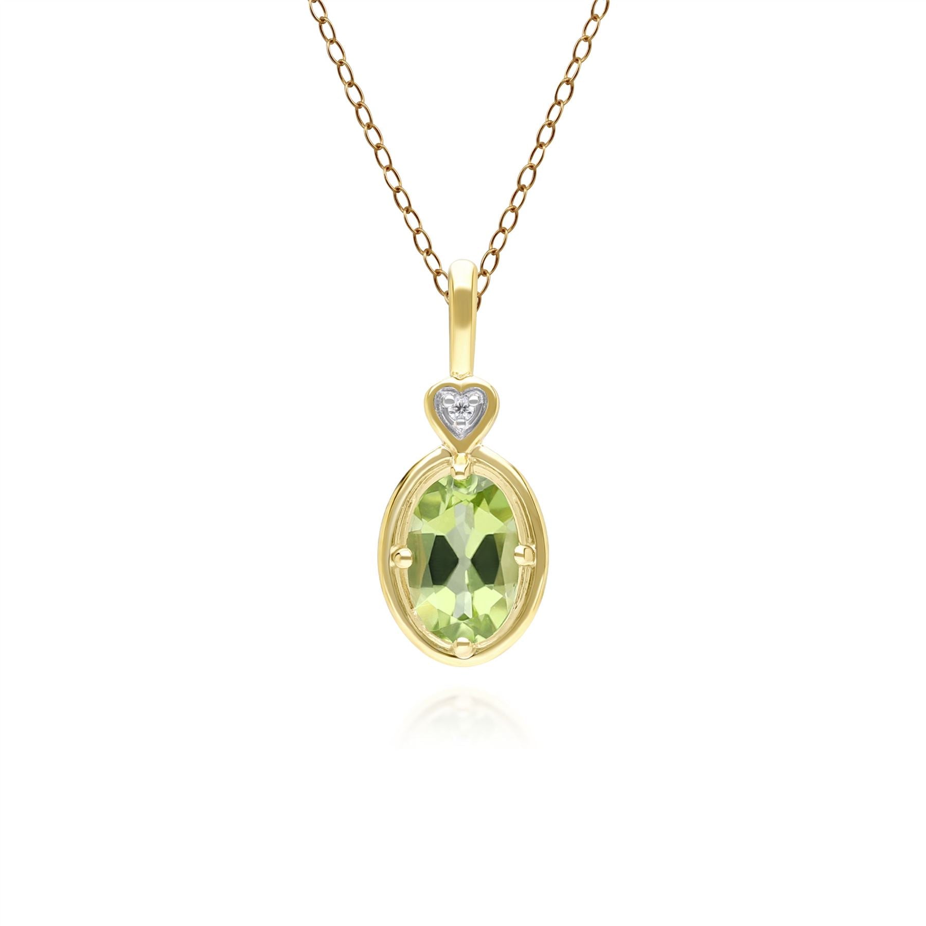 Classic Oval Peridot & Diamond Heart Pendant Necklace In 9ct Yellow Gold