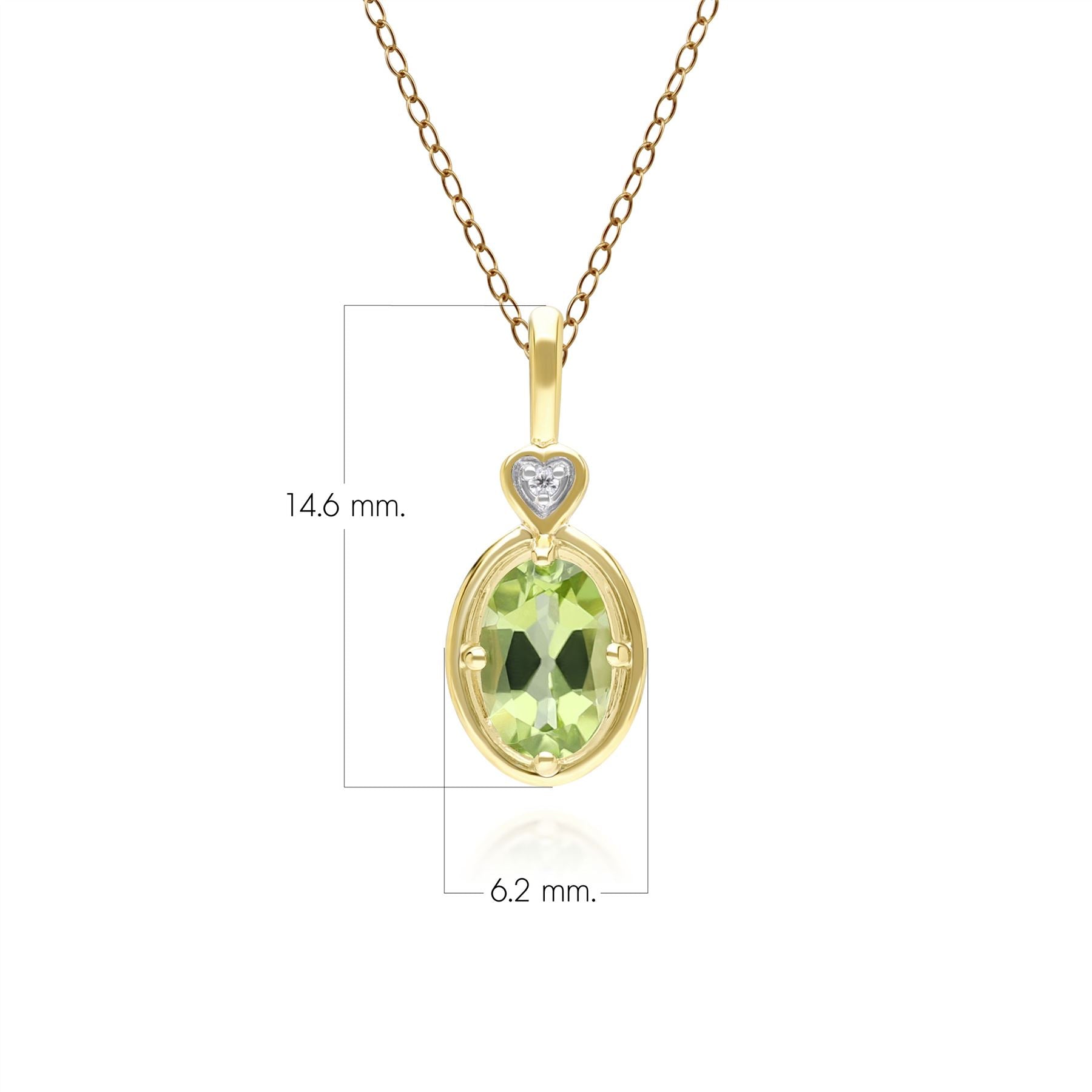 classic-oval-peridot-diamond-heart-pendant-necklace-in-9ct-yellow-gold-135p2142039 Dimensions