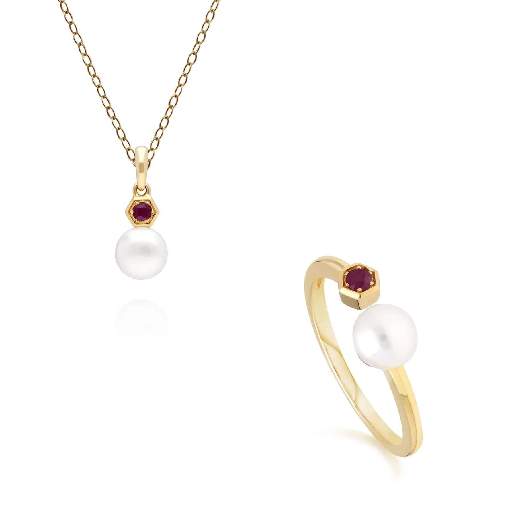 Modern Pearl & Ruby Ring & Pendant Set in 9ct Gold - Gemondo