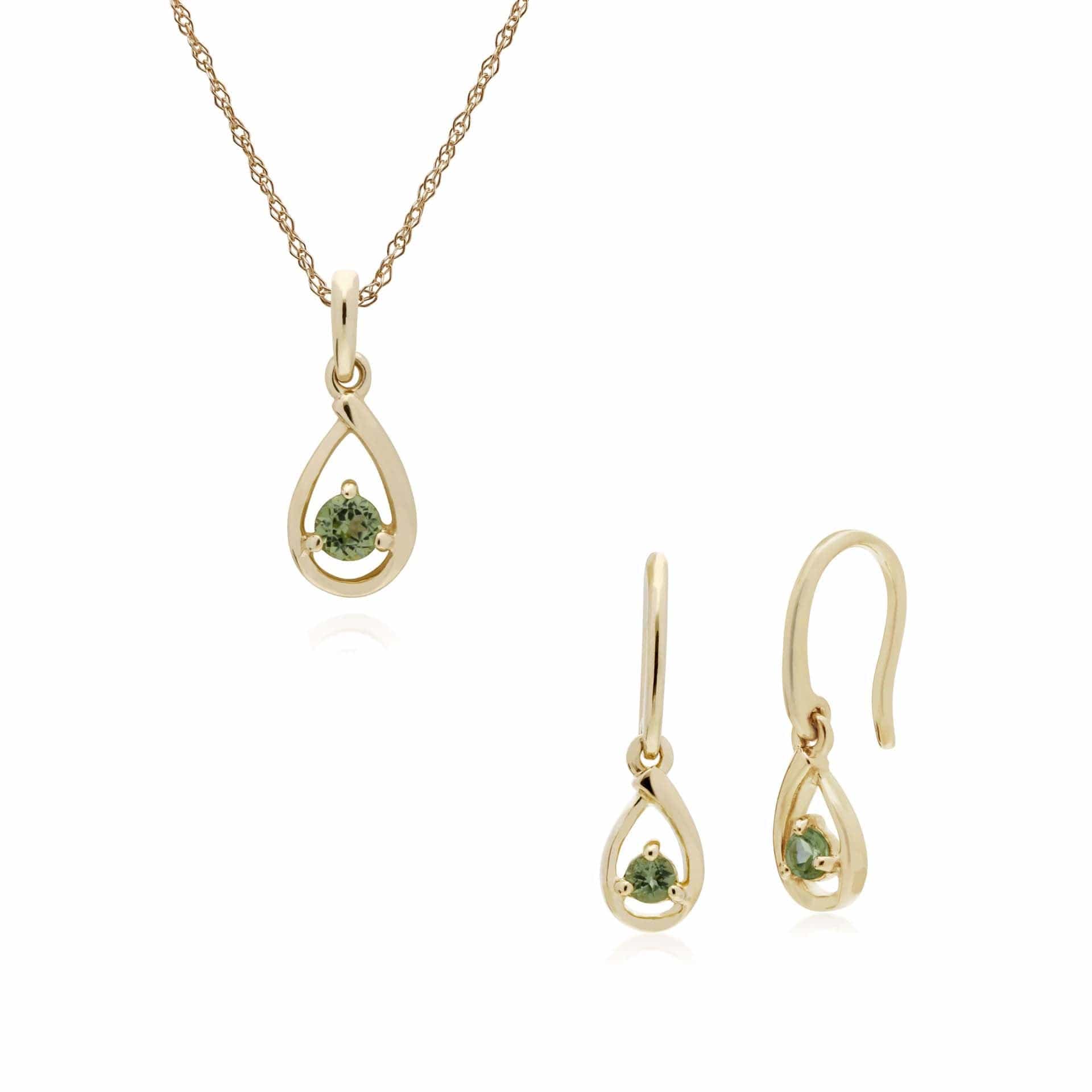 135E1190069-135P1551069 Classic Round Peridot Single Stone Tear Drop Earrings & Necklace Set in 9ct Yellow Gold 1