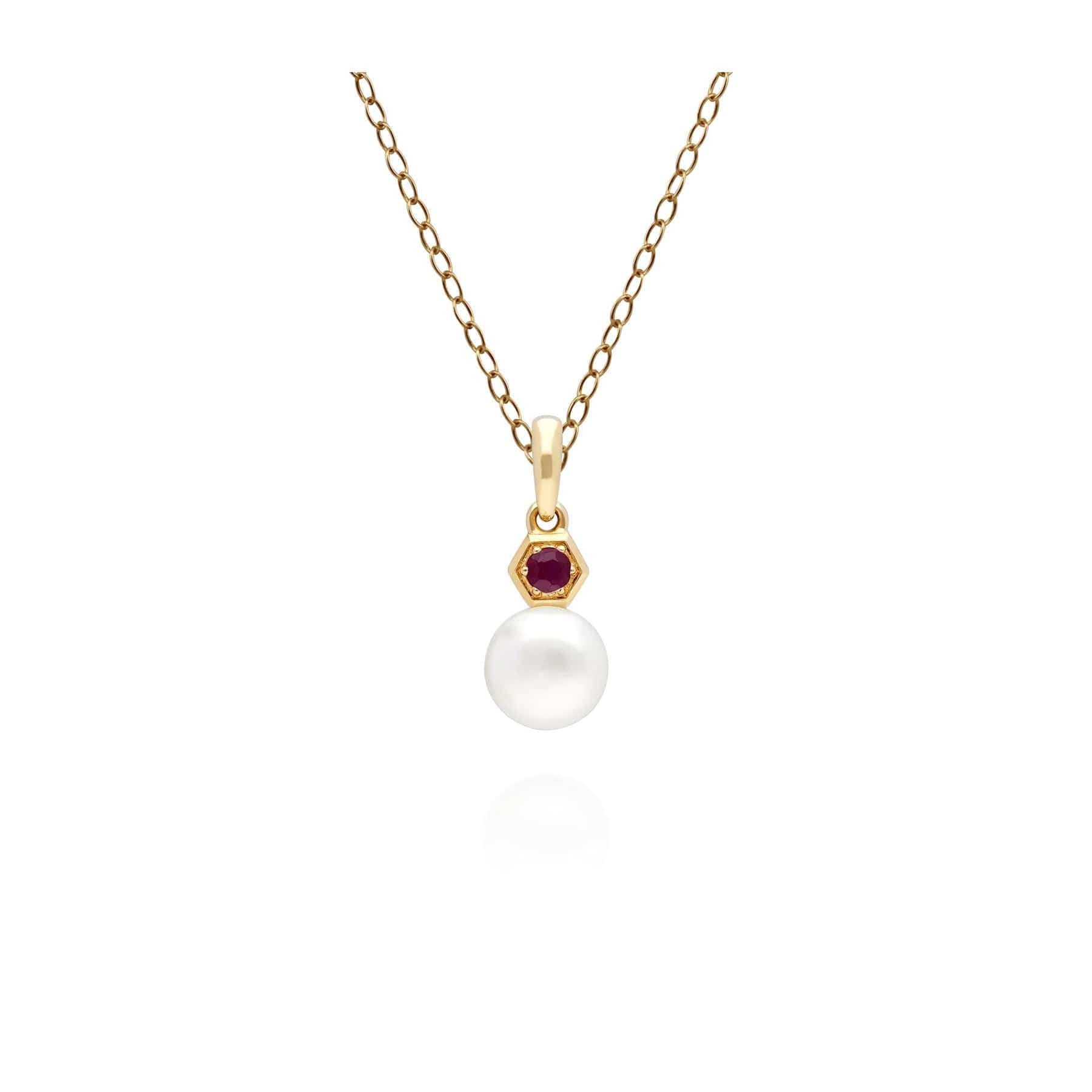 Modern Pearl & Ruby Pendant in 9ct Gold - Gemondo