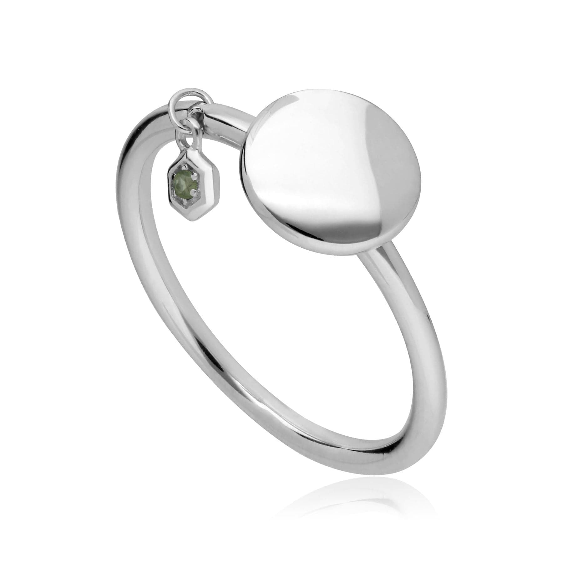270R059406925 Peridot Engravable Ring in Sterling Silver 1