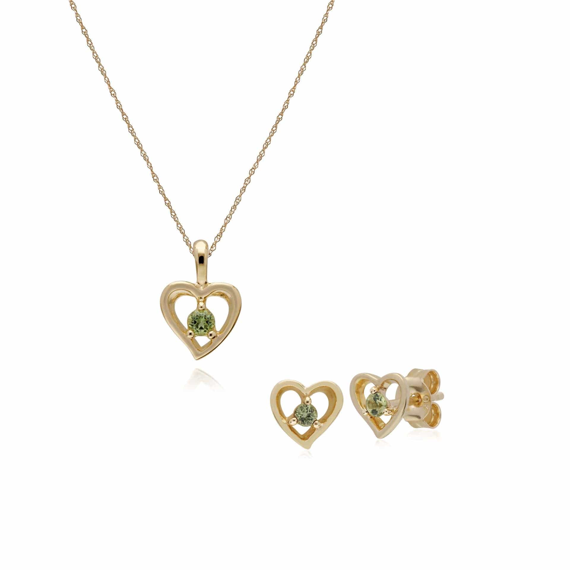 135E1521069-135P1875059 Classic Round Peridot Single Stone Heart Stud Earrings & Necklace Set in 9ct Yellow Gold 1